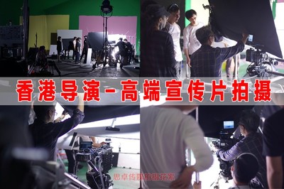 江门台山产品宣传片找思卓传媒2022新资讯