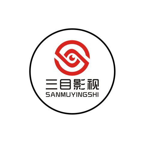 付铁军,公司经营范围包括:一般经营项目:影视节目策划制作