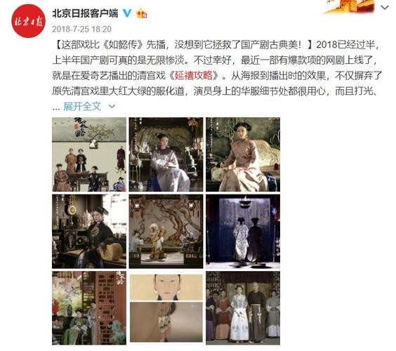 一位影视公司项目策划人员告诉数娱梦工厂,"限古令"虽然严格,但目前其