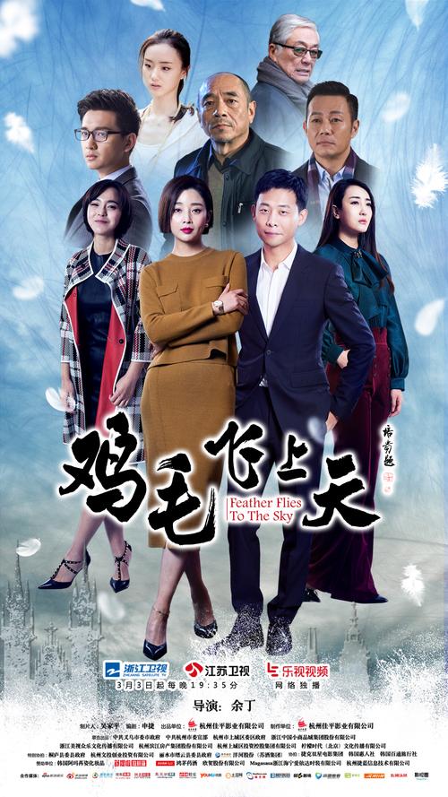 是一家专业从事影视剧策划,制作,营销;艺人经纪;影视衍生产品开发等为